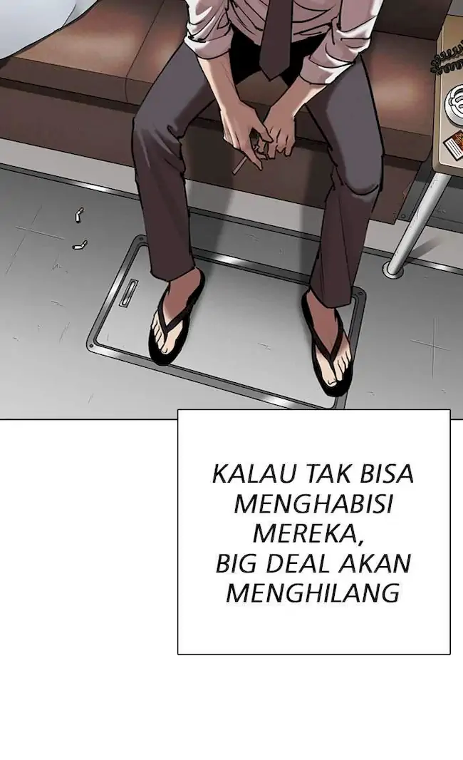 Lookism Chapter 308 Gambar 46
