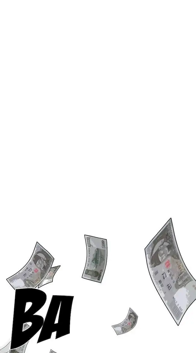 Lookism Chapter 309 Gambar 117