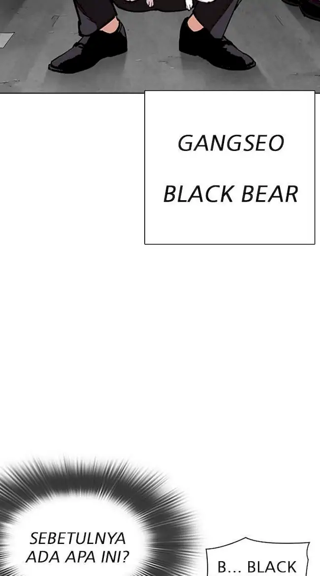 Lookism Chapter 309 Gambar 132