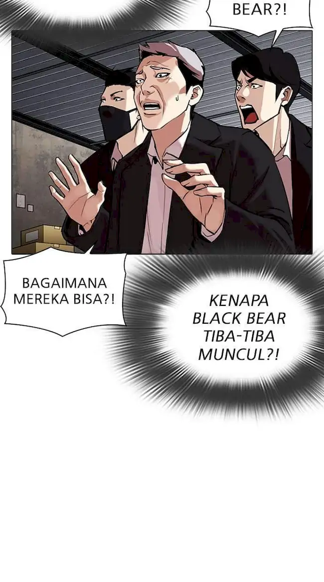 Lookism Chapter 309 Gambar 133