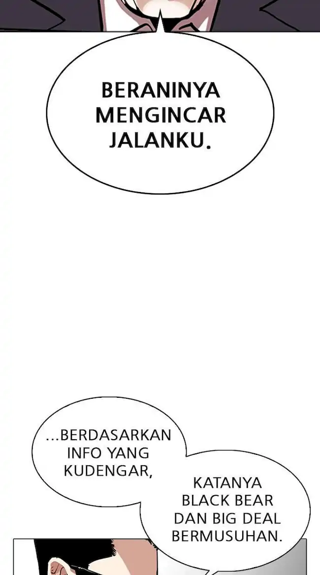 Lookism Chapter 309 Gambar 140