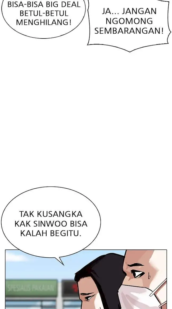 Lookism Chapter 309 Gambar 21