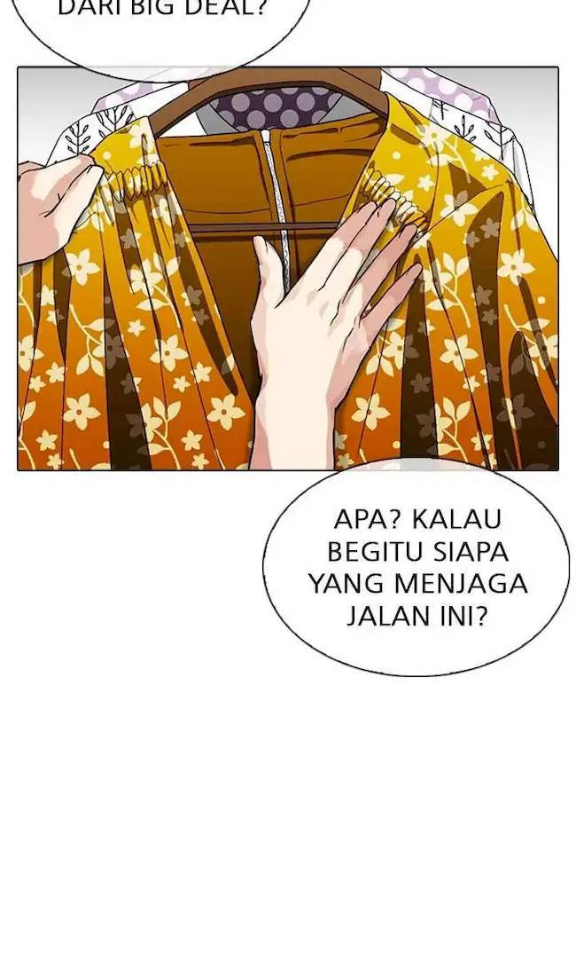Lookism Chapter 309 Gambar 23