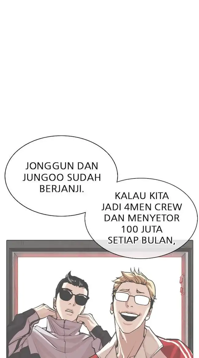 Lookism Chapter 309 Gambar 32