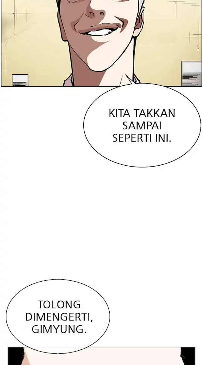 Lookism Chapter 309 Gambar 47