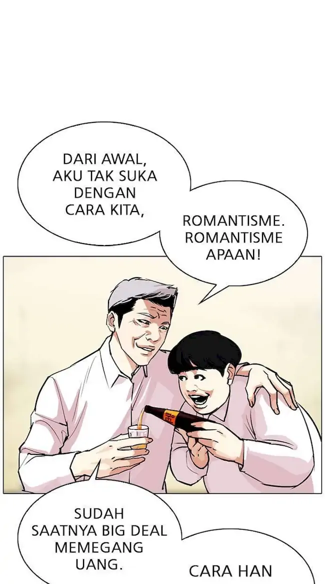 Lookism Chapter 309 Gambar 51