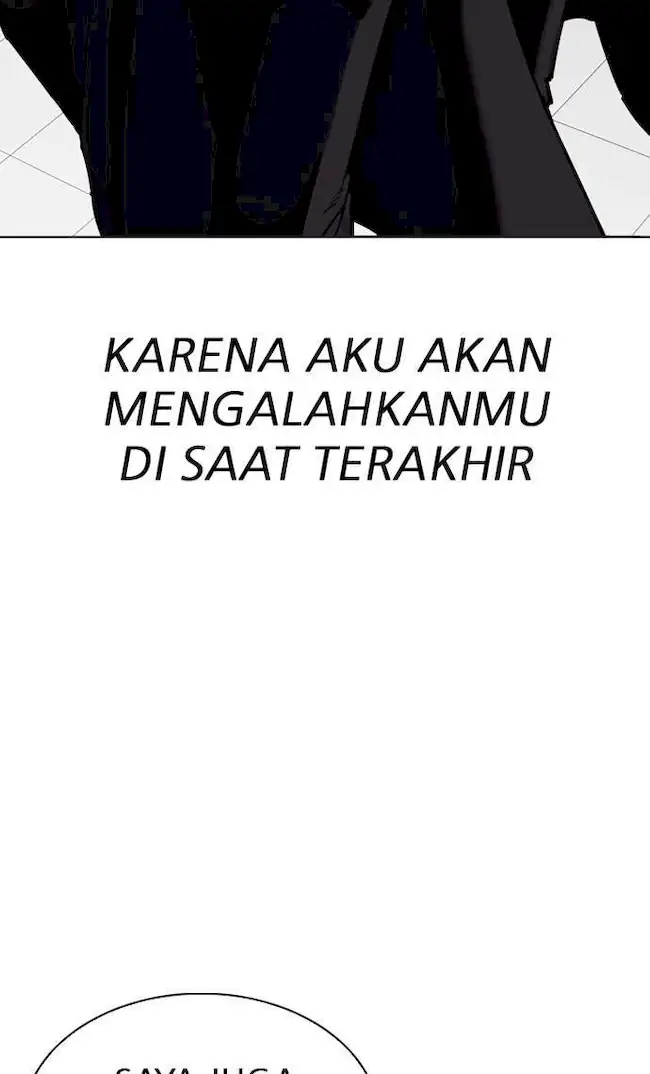 Lookism Chapter 309 Gambar 60