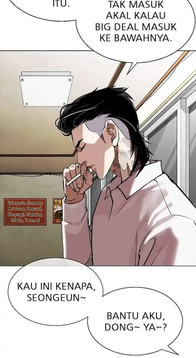 Lookism Chapter 309 Gambar 62