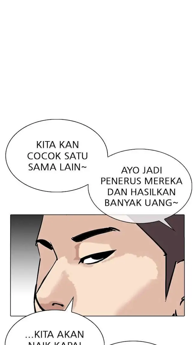 Lookism Chapter 309 Gambar 63