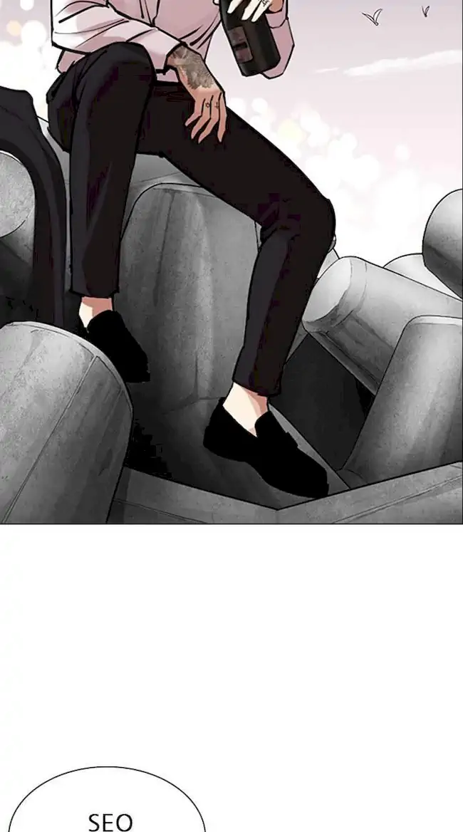Lookism Chapter 309 Gambar 70