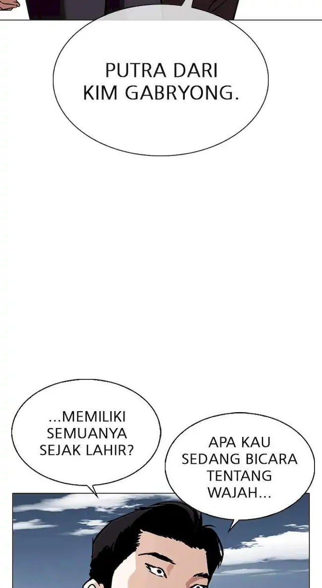 Lookism Chapter 309 Gambar 86