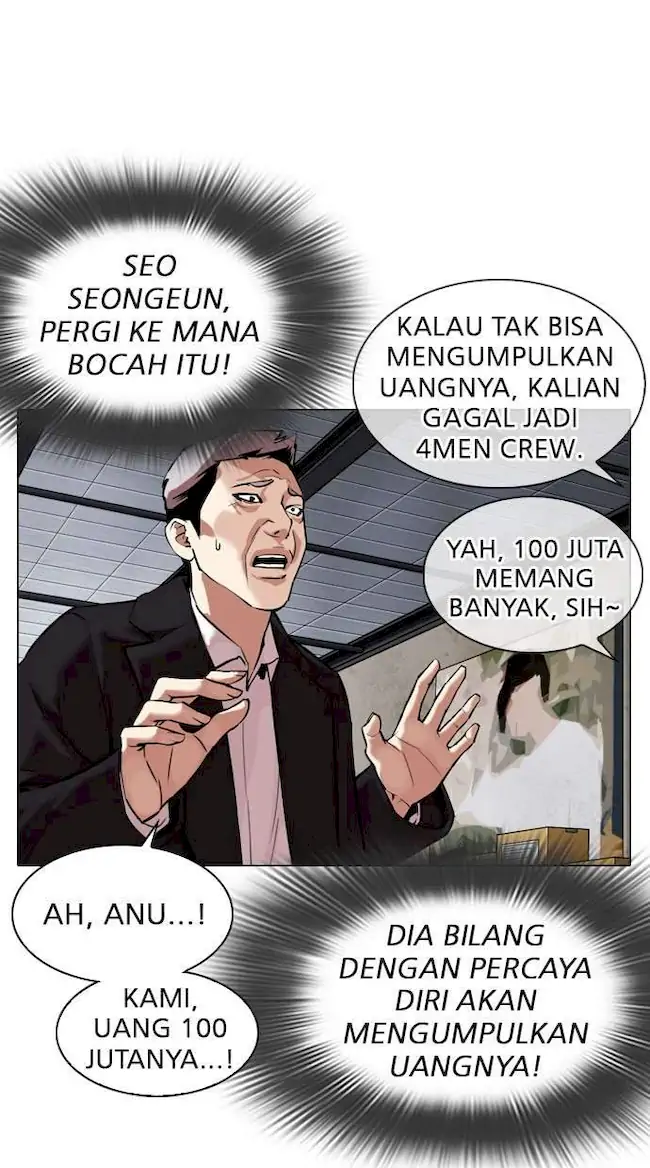 Lookism Chapter 309 Gambar 96