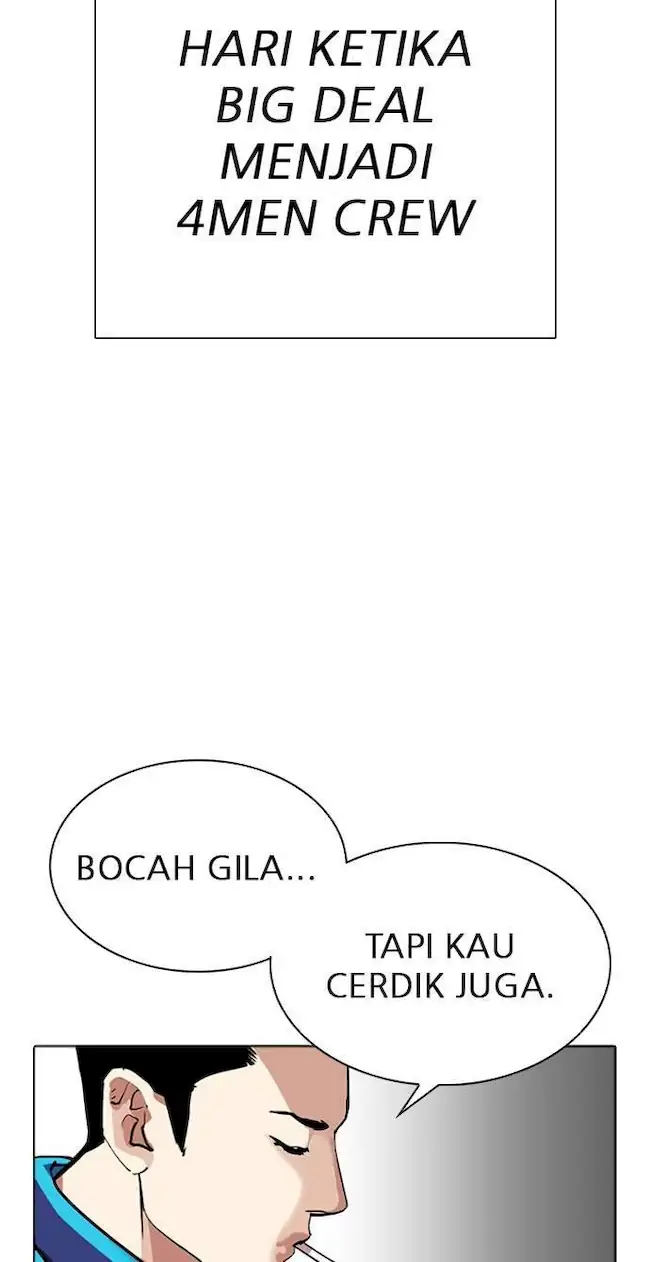 Lookism Chapter 310 Gambar 101