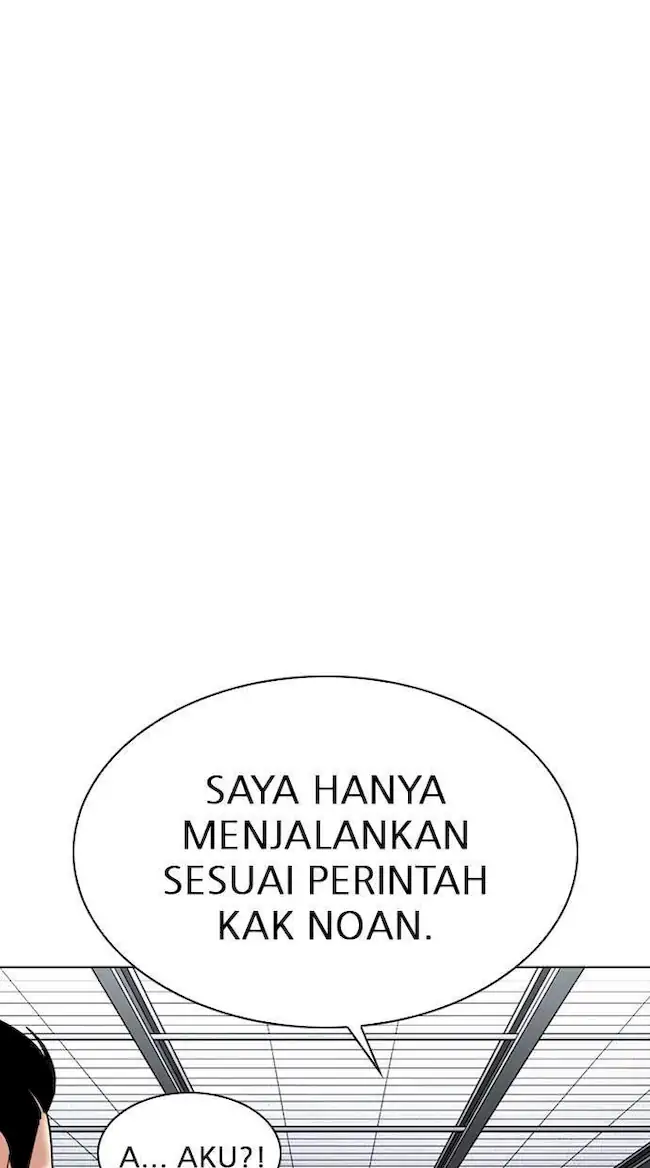 Lookism Chapter 310 Gambar 105