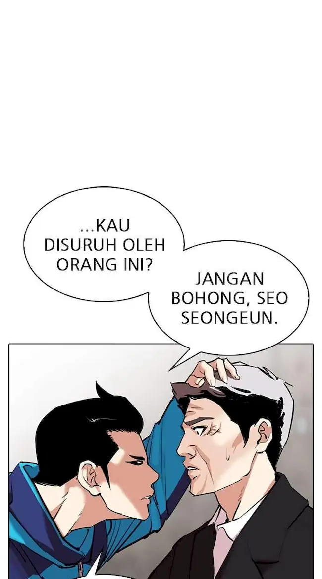 Lookism Chapter 310 Gambar 107