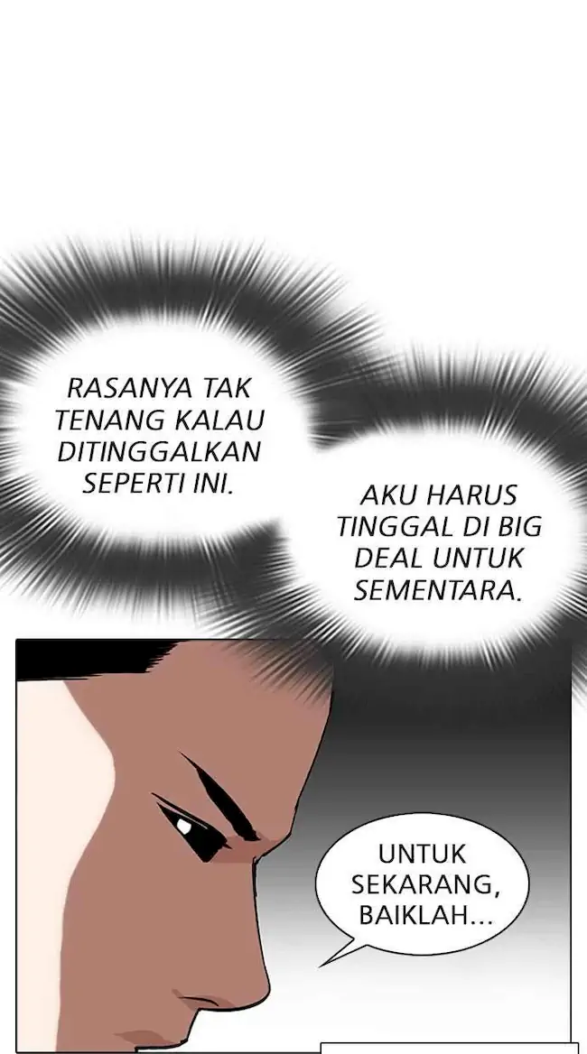 Lookism Chapter 310 Gambar 110