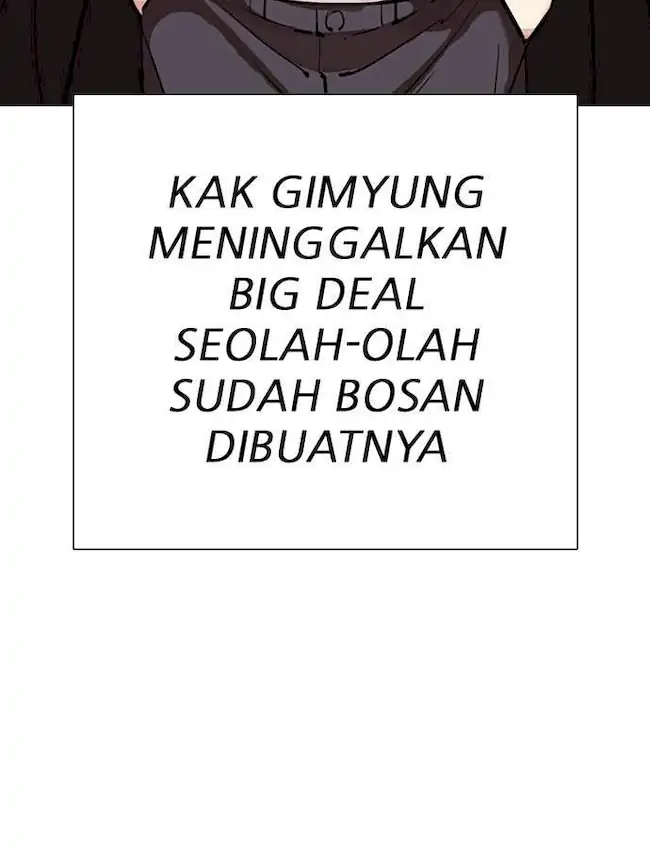 Lookism Chapter 310 Gambar 114