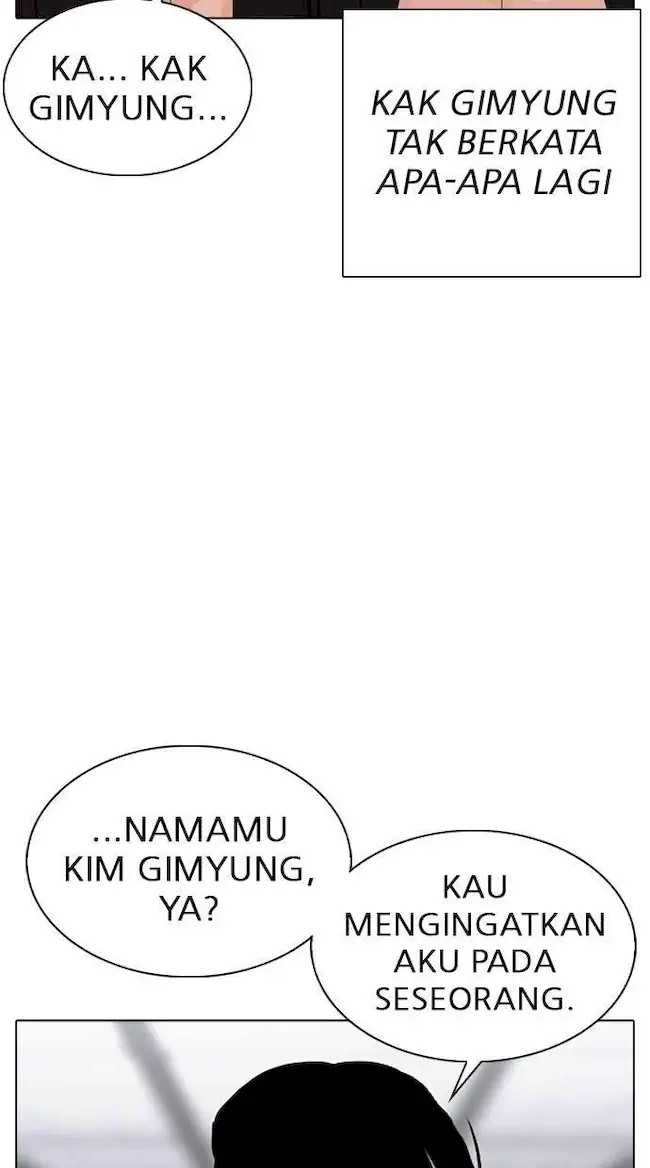 Lookism Chapter 310 Gambar 116
