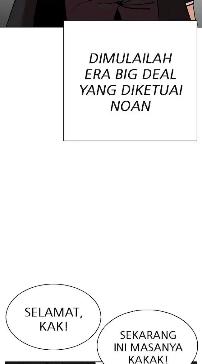 Lookism Chapter 310 Gambar 120