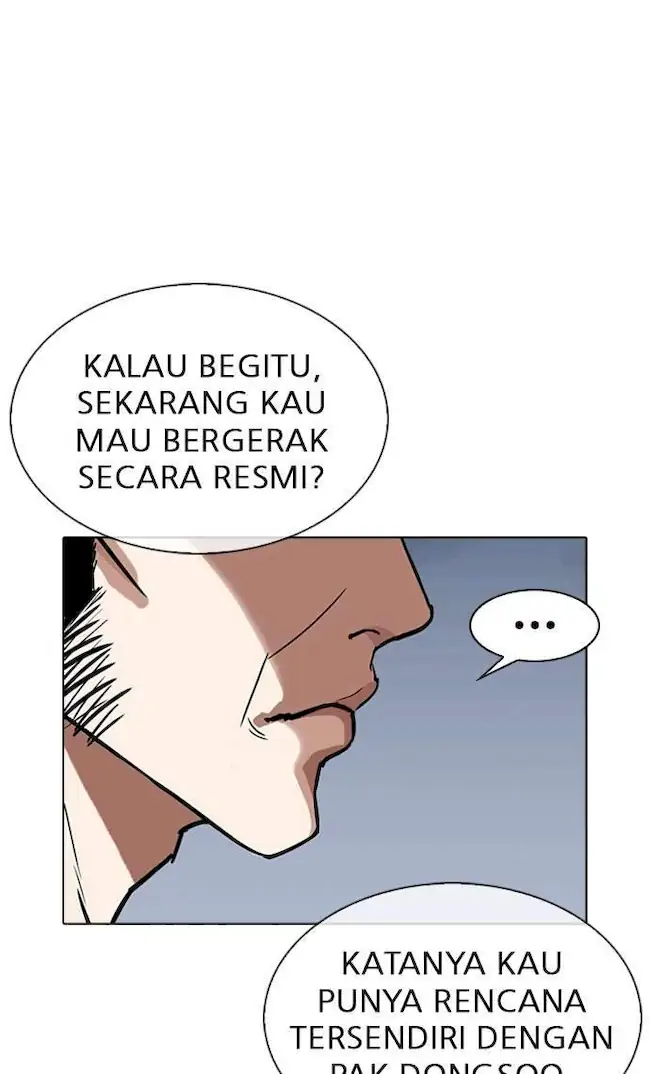Lookism Chapter 310 Gambar 137