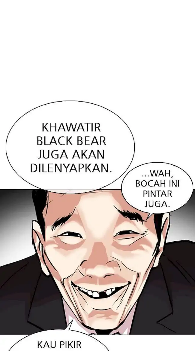 Lookism Chapter 310 Gambar 15