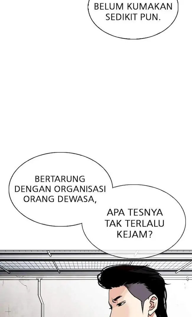 Lookism Chapter 310 Gambar 21