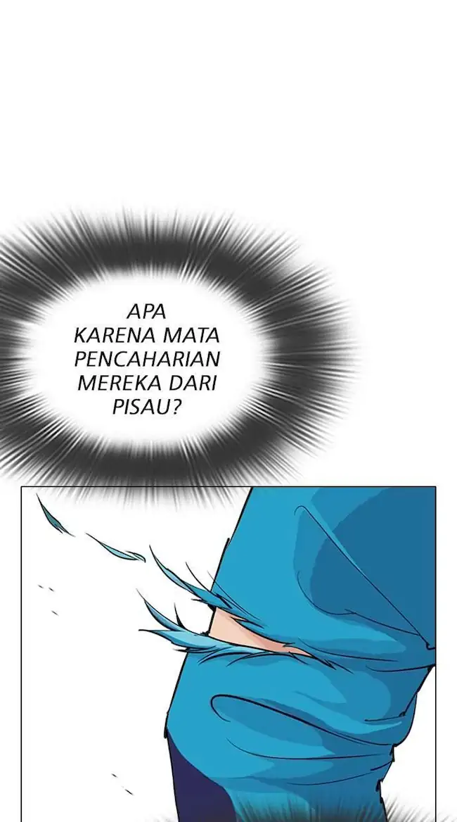 Lookism Chapter 310 Gambar 27