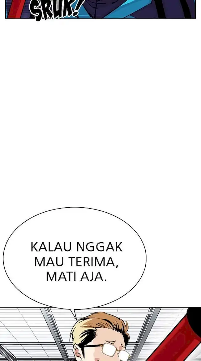 Lookism Chapter 310 Gambar 33