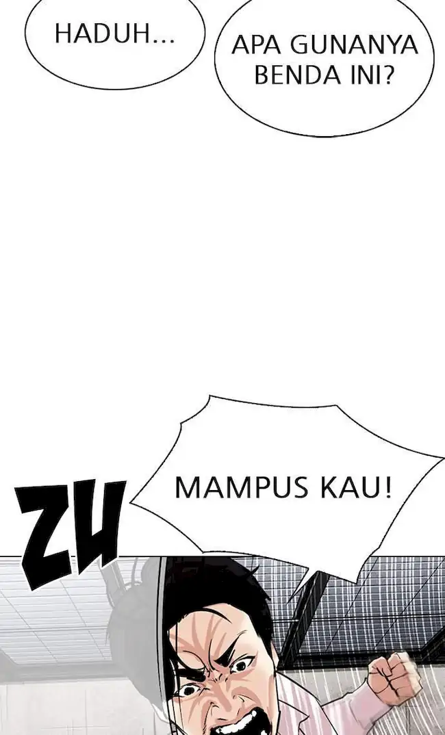 Lookism Chapter 310 Gambar 36