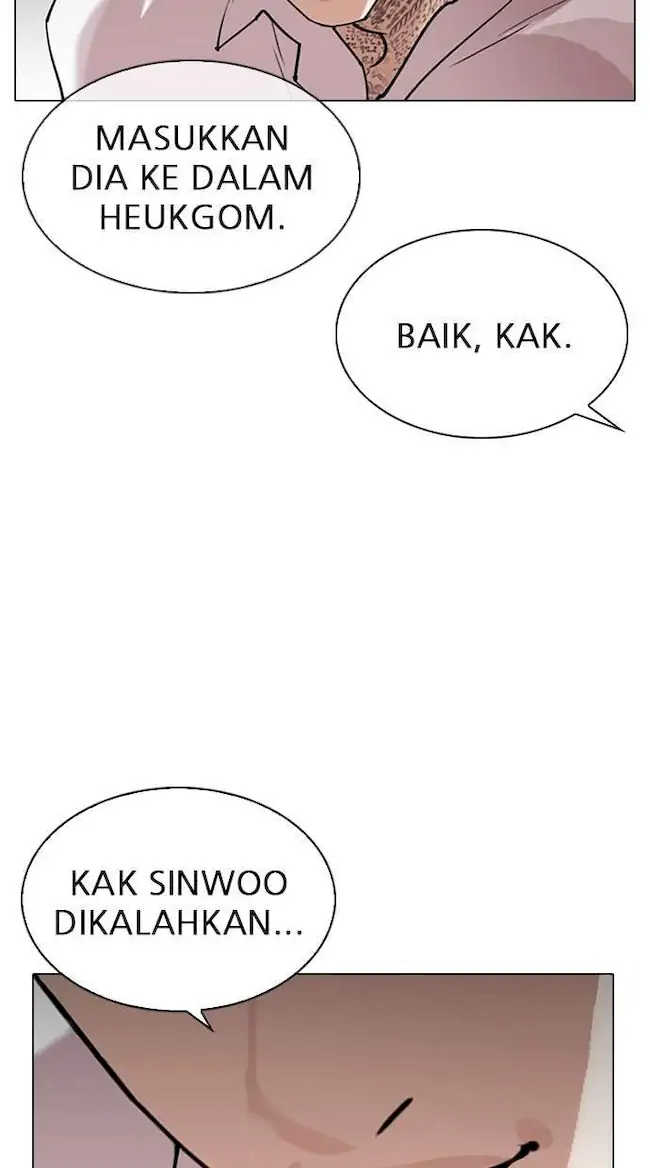 Lookism Chapter 310 Gambar 7