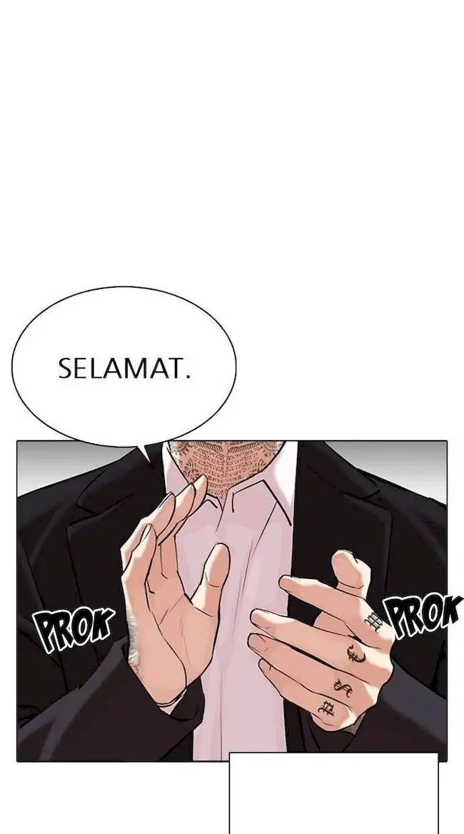 Lookism Chapter 310 Gambar 98