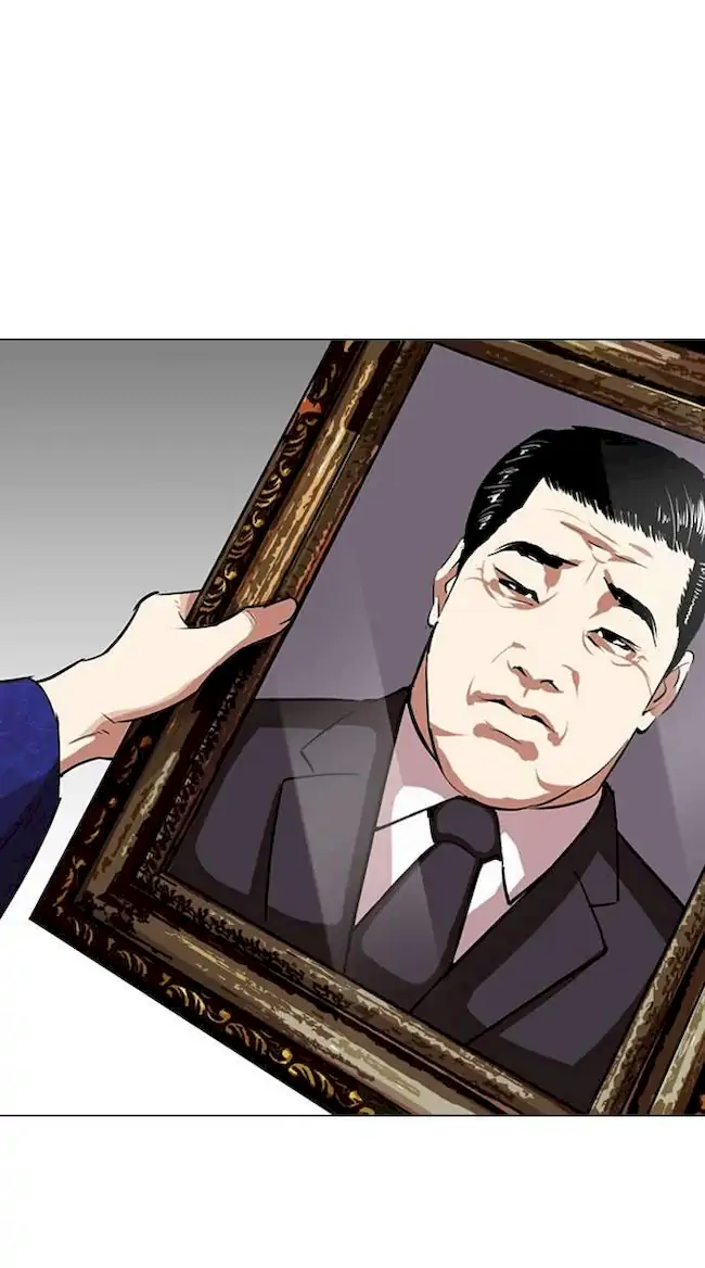 Lookism Chapter 311 Gambar 107
