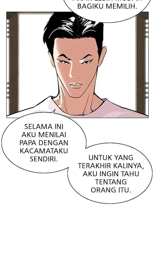 Lookism Chapter 311 Gambar 113