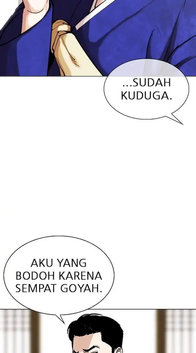 Lookism Chapter 311 Gambar 117