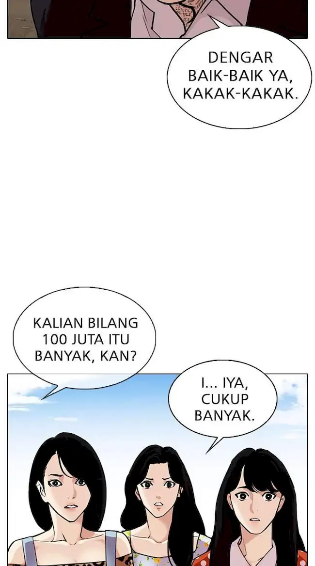 Lookism Chapter 311 Gambar 134