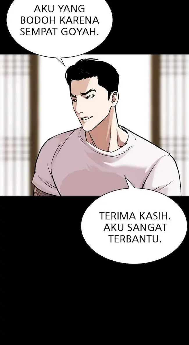 Lookism Chapter 311 Gambar 153