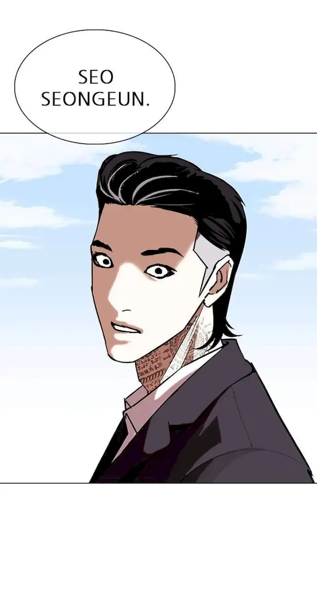 Lookism Chapter 311 Gambar 166