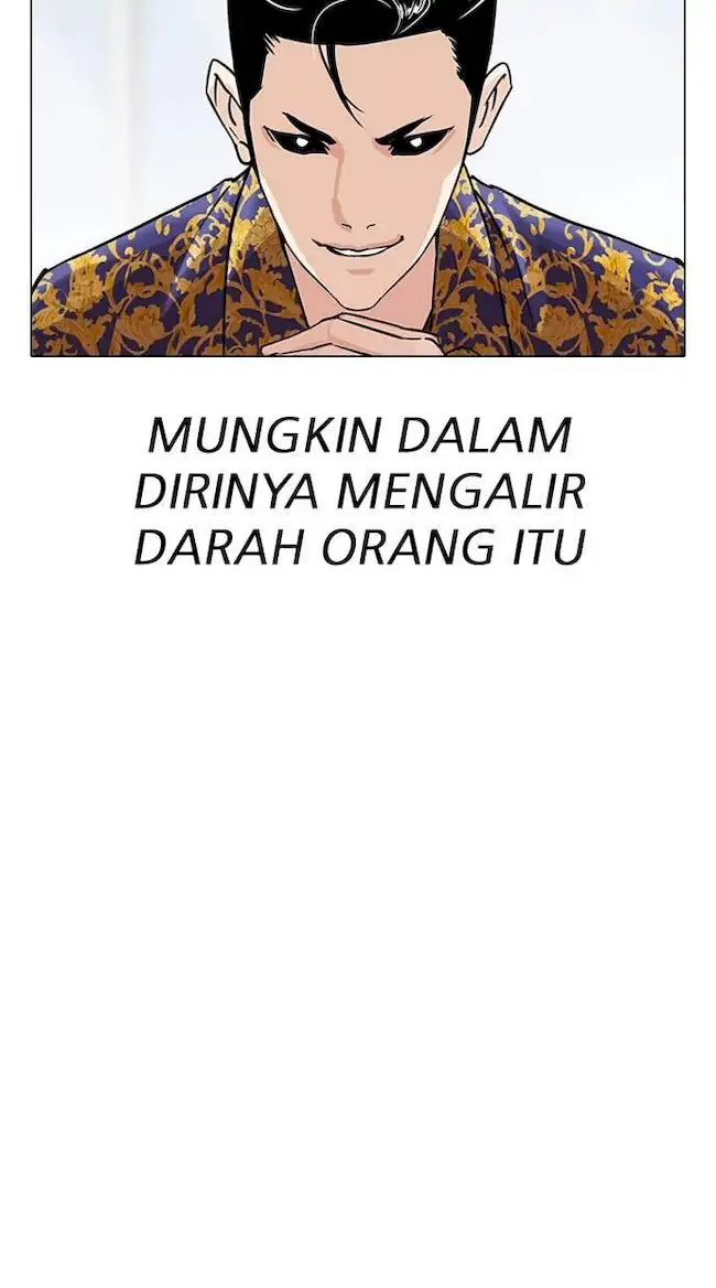 Lookism Chapter 311 Gambar 172