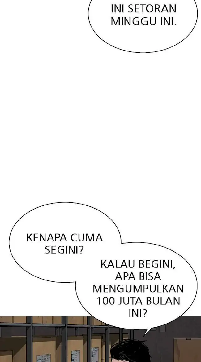 Baca  Lookism Chapter 311 Gambar 2