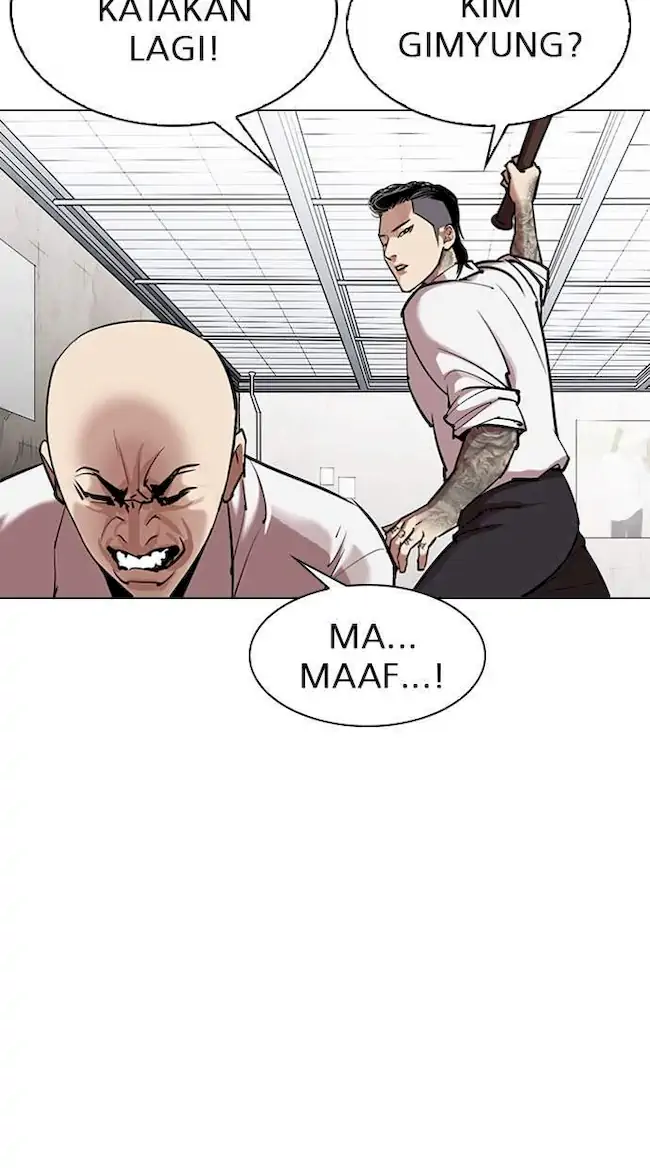 Lookism Chapter 311 Gambar 20