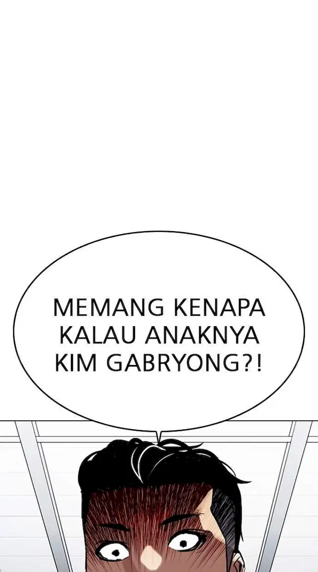 Lookism Chapter 311 Gambar 23
