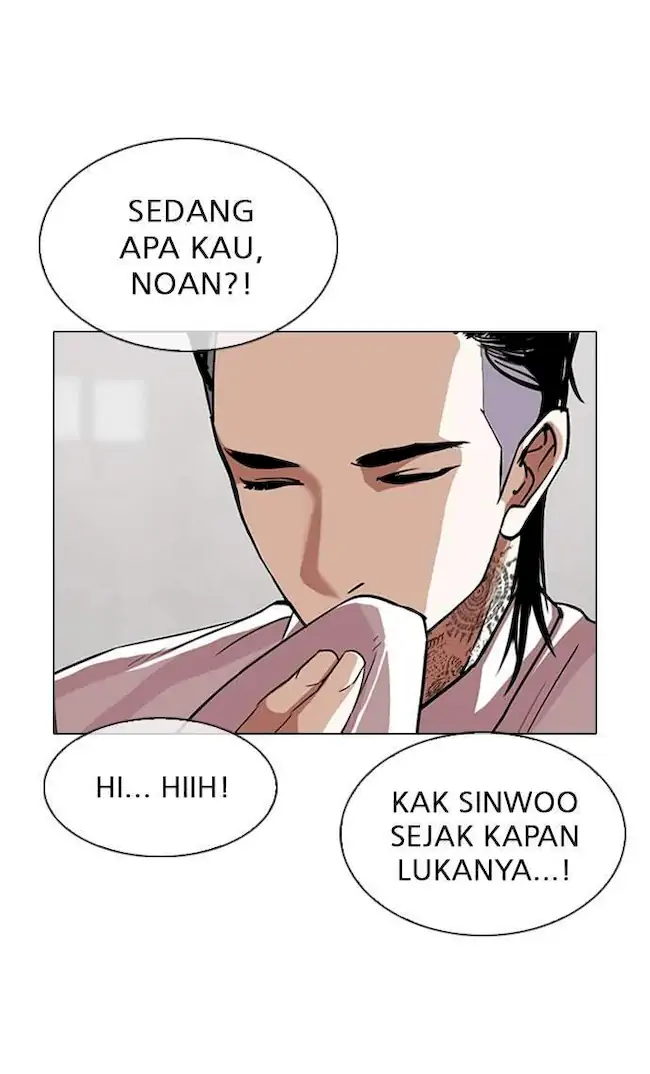 Lookism Chapter 311 Gambar 39