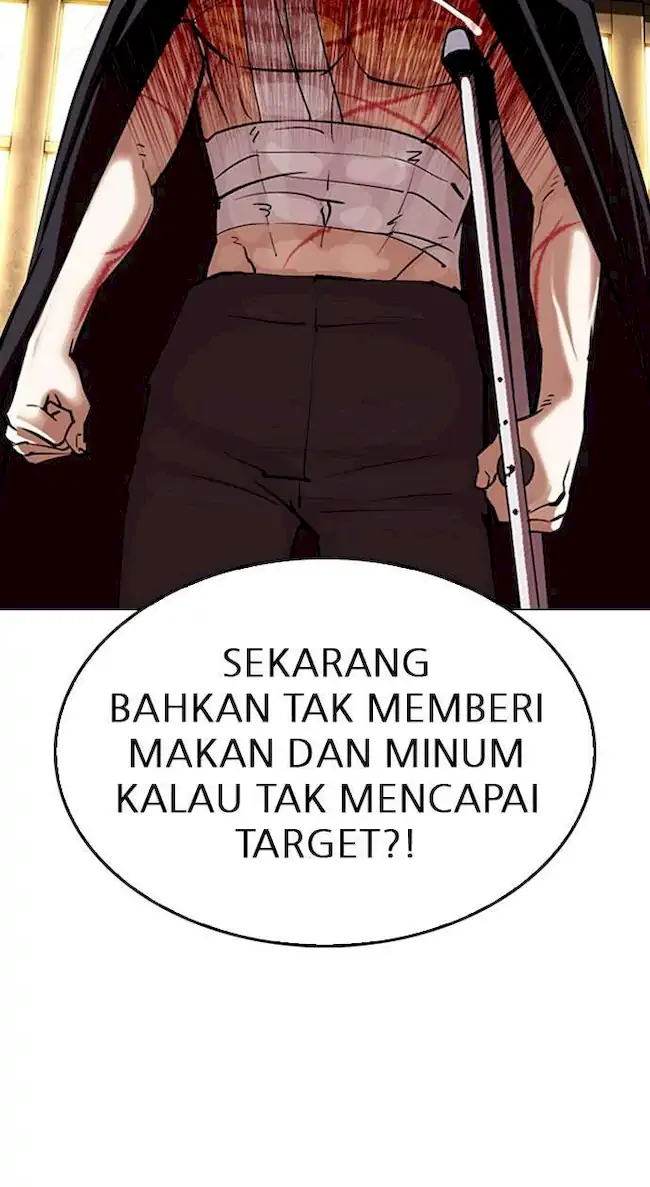 Lookism Chapter 311 Gambar 41
