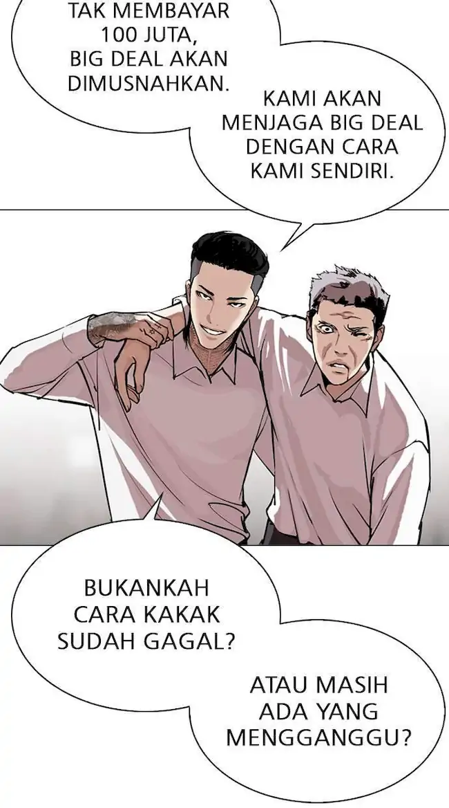 Lookism Chapter 311 Gambar 45