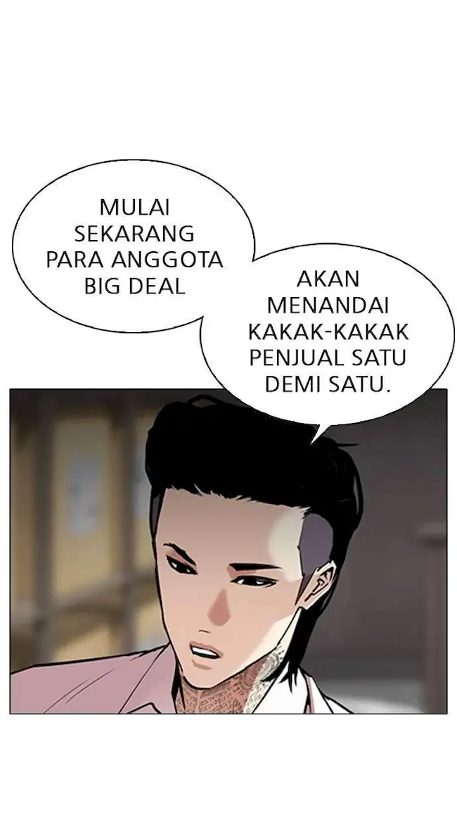 Lookism Chapter 311 Gambar 5