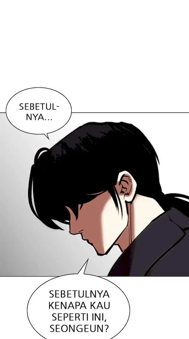 Lookism Chapter 311 Gambar 50