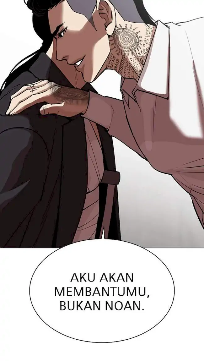 Lookism Chapter 311 Gambar 56