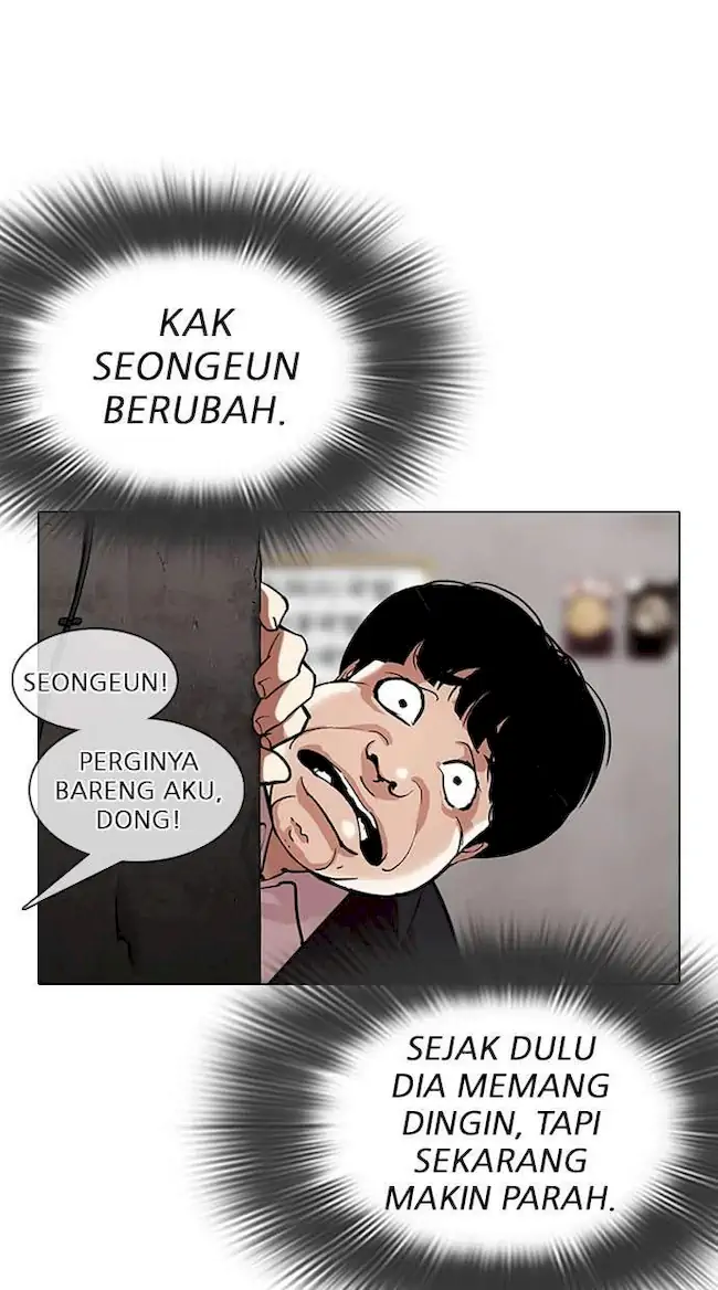 Lookism Chapter 311 Gambar 59