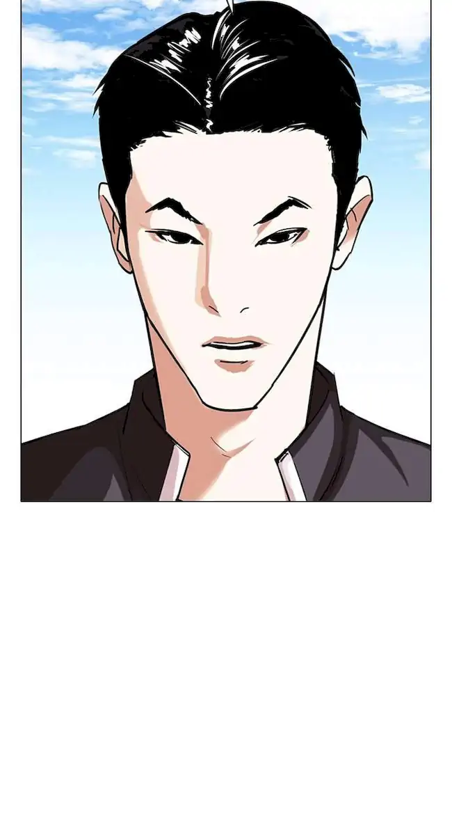 Lookism Chapter 311 Gambar 77