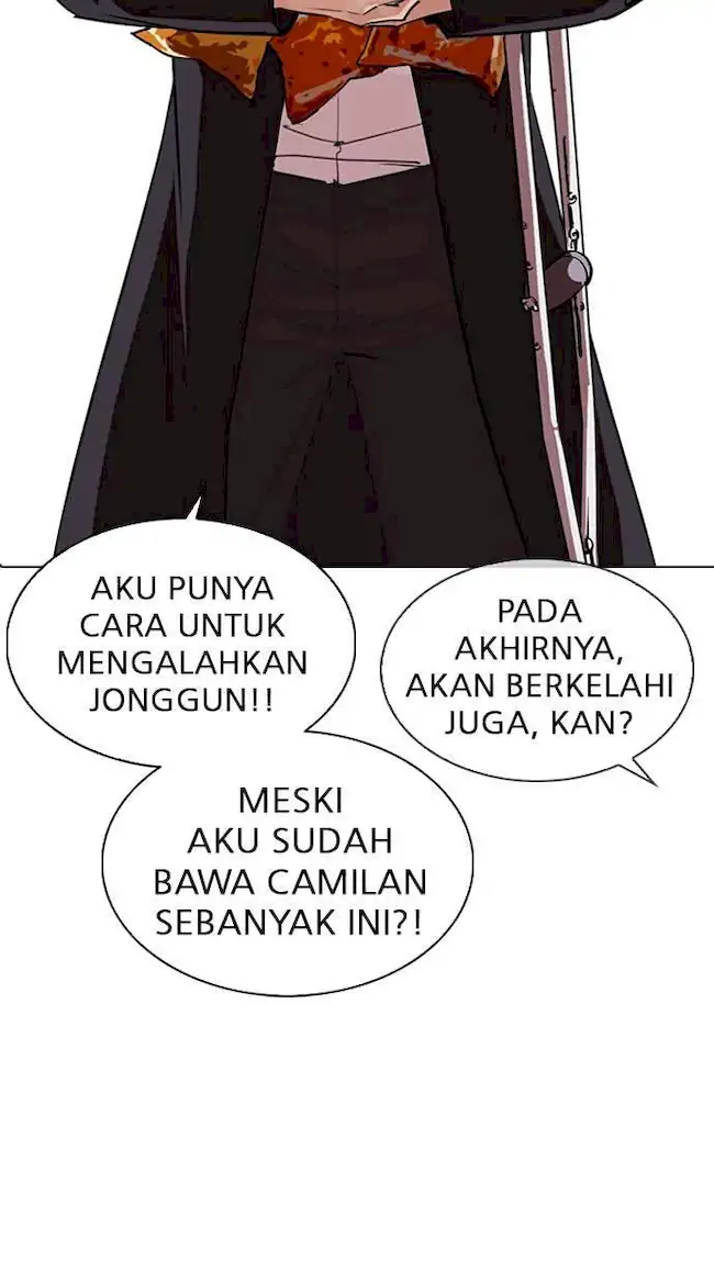 Lookism Chapter 311 Gambar 79